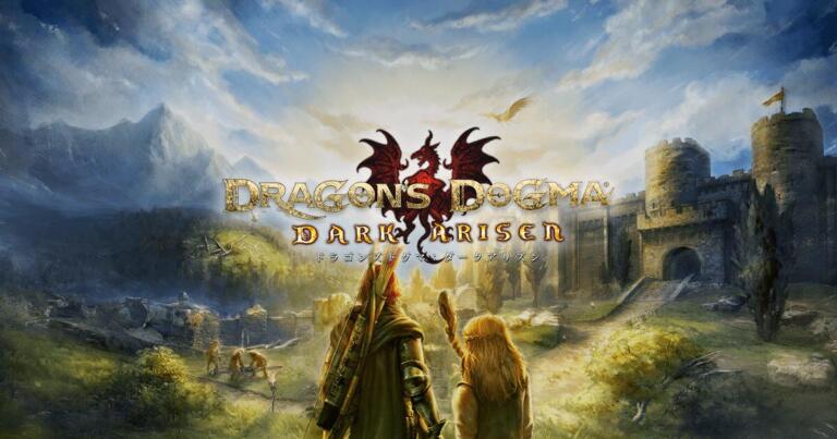 【ドラゴンズドグマ ダークアリズン】switch版や過去作との違いは？お勧めの過去作は？
